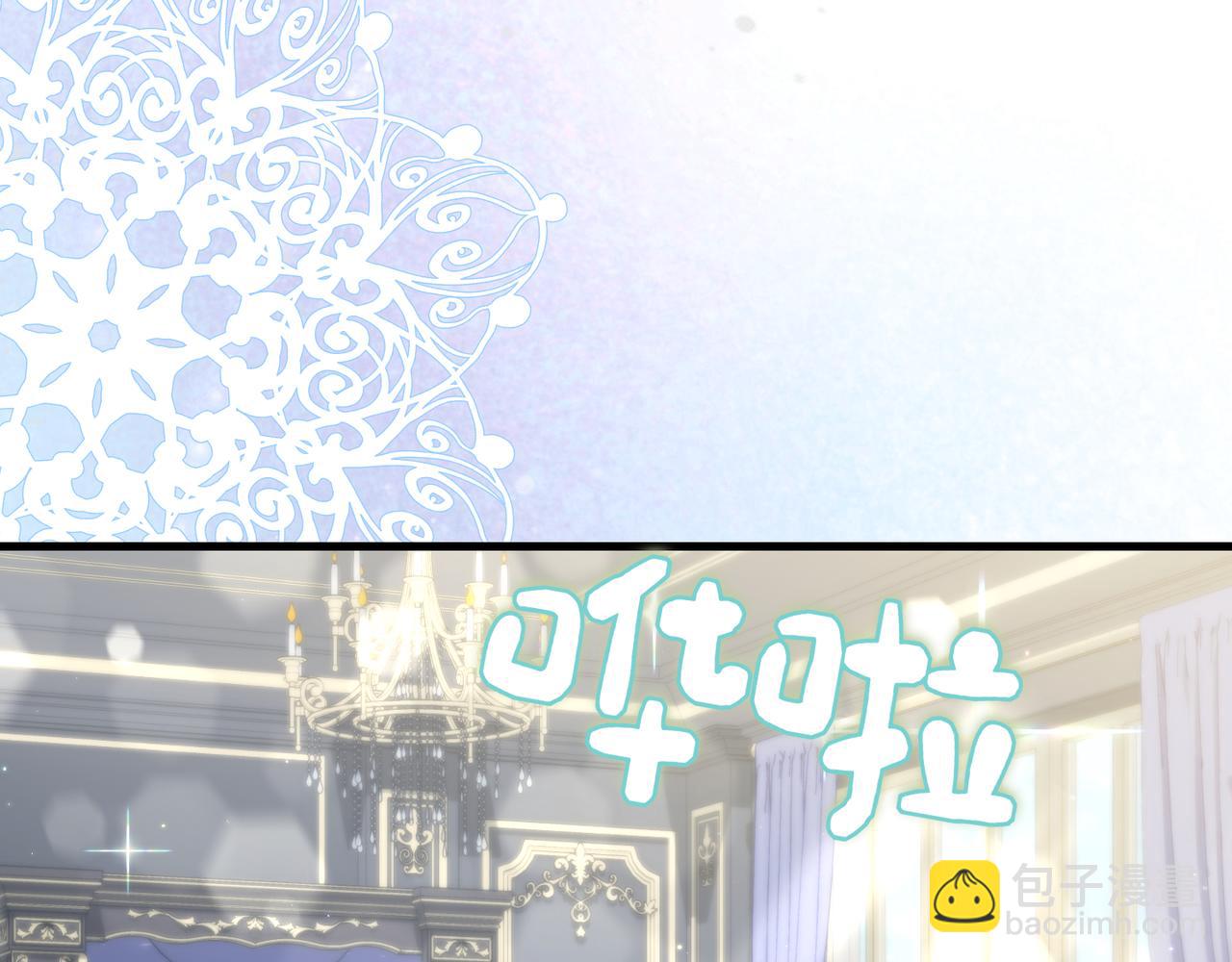 第7话 战斗的准备144