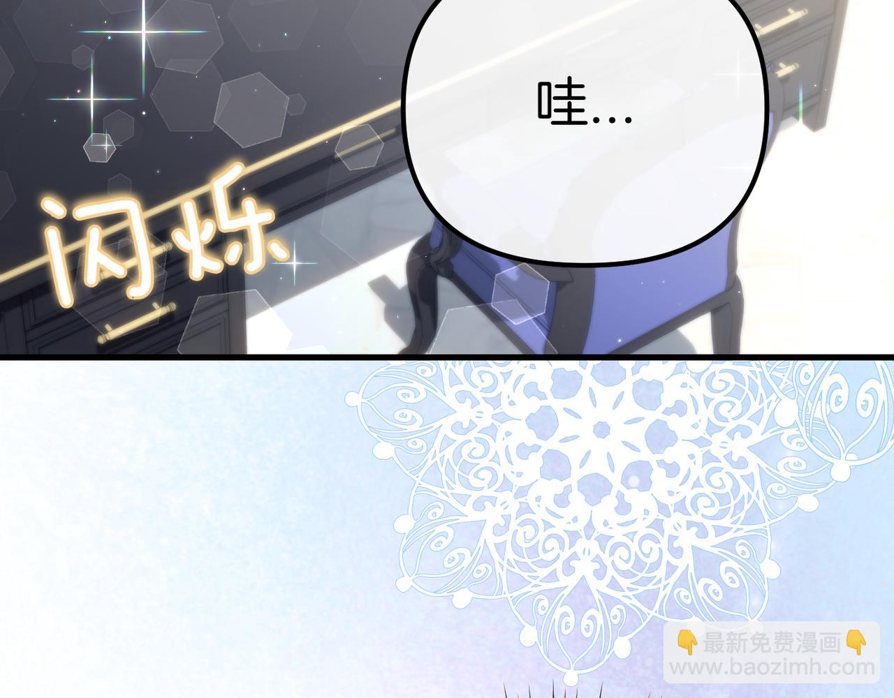 第7话 战斗的准备150