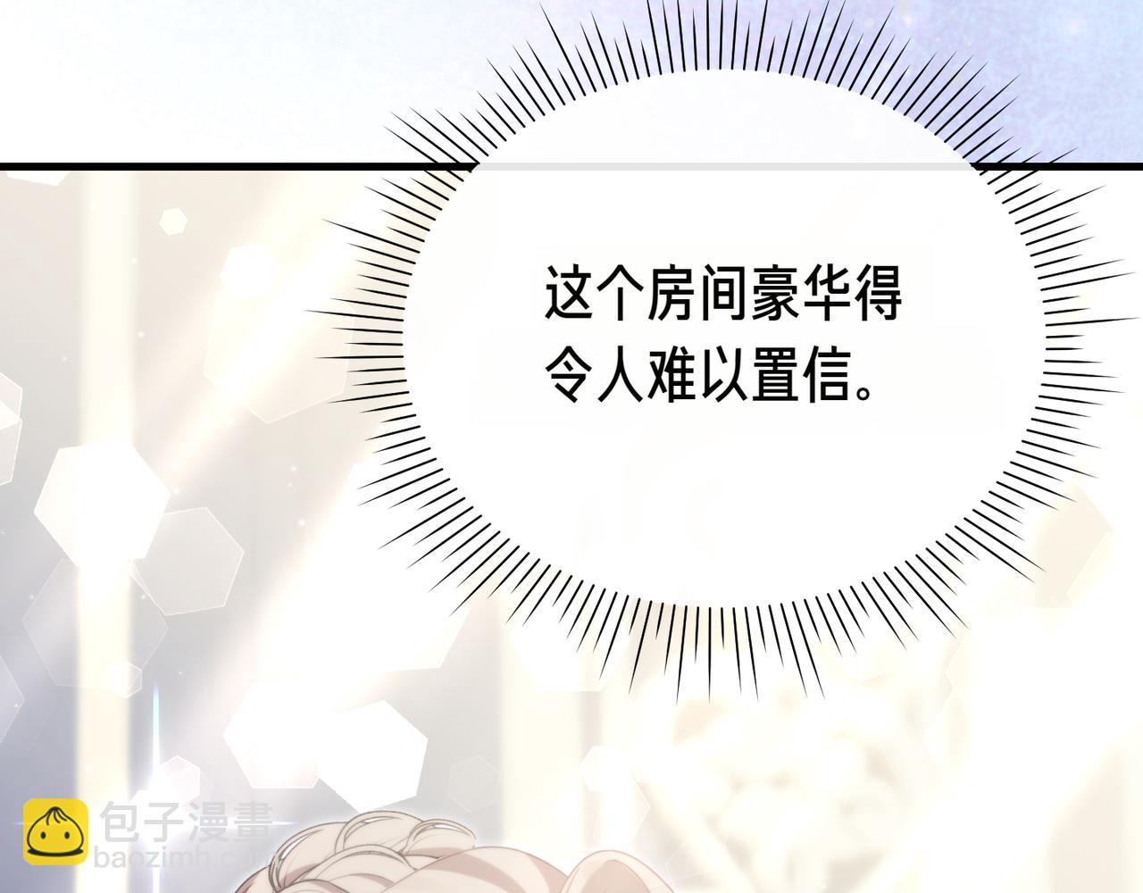 第7话 战斗的准备151