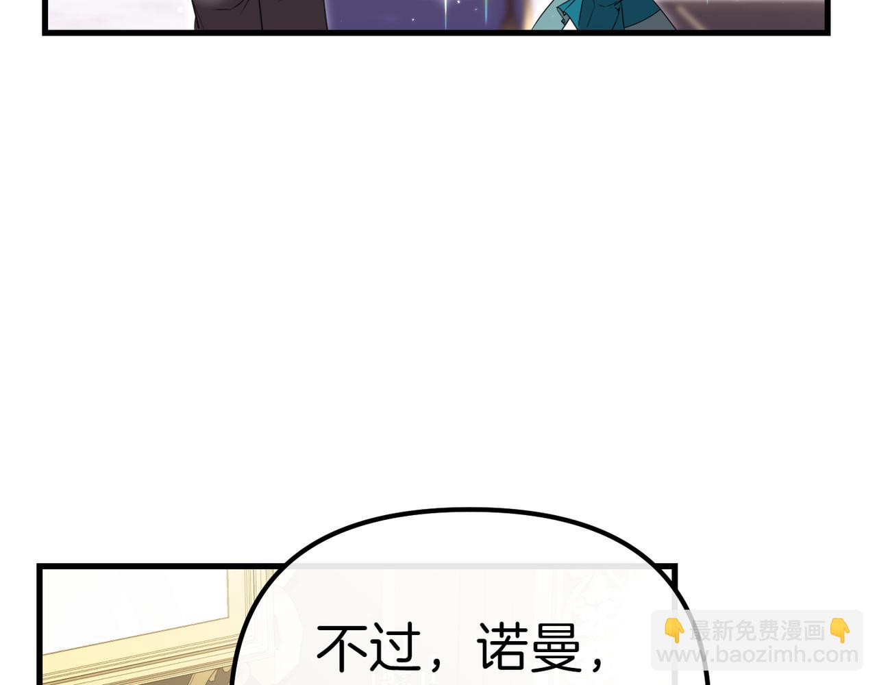第7话 战斗的准备167