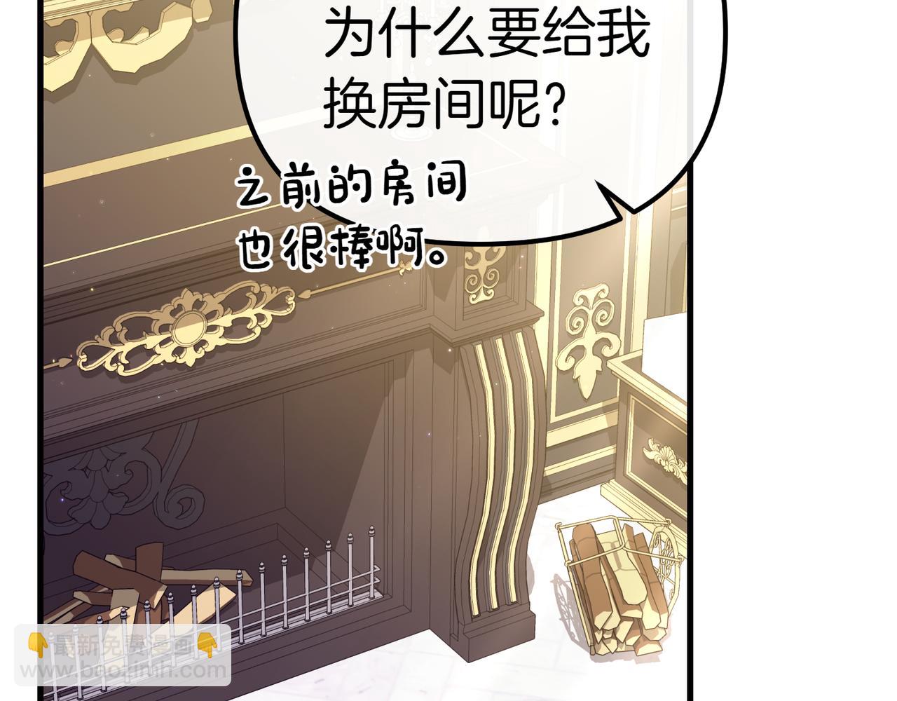 第7话 战斗的准备168