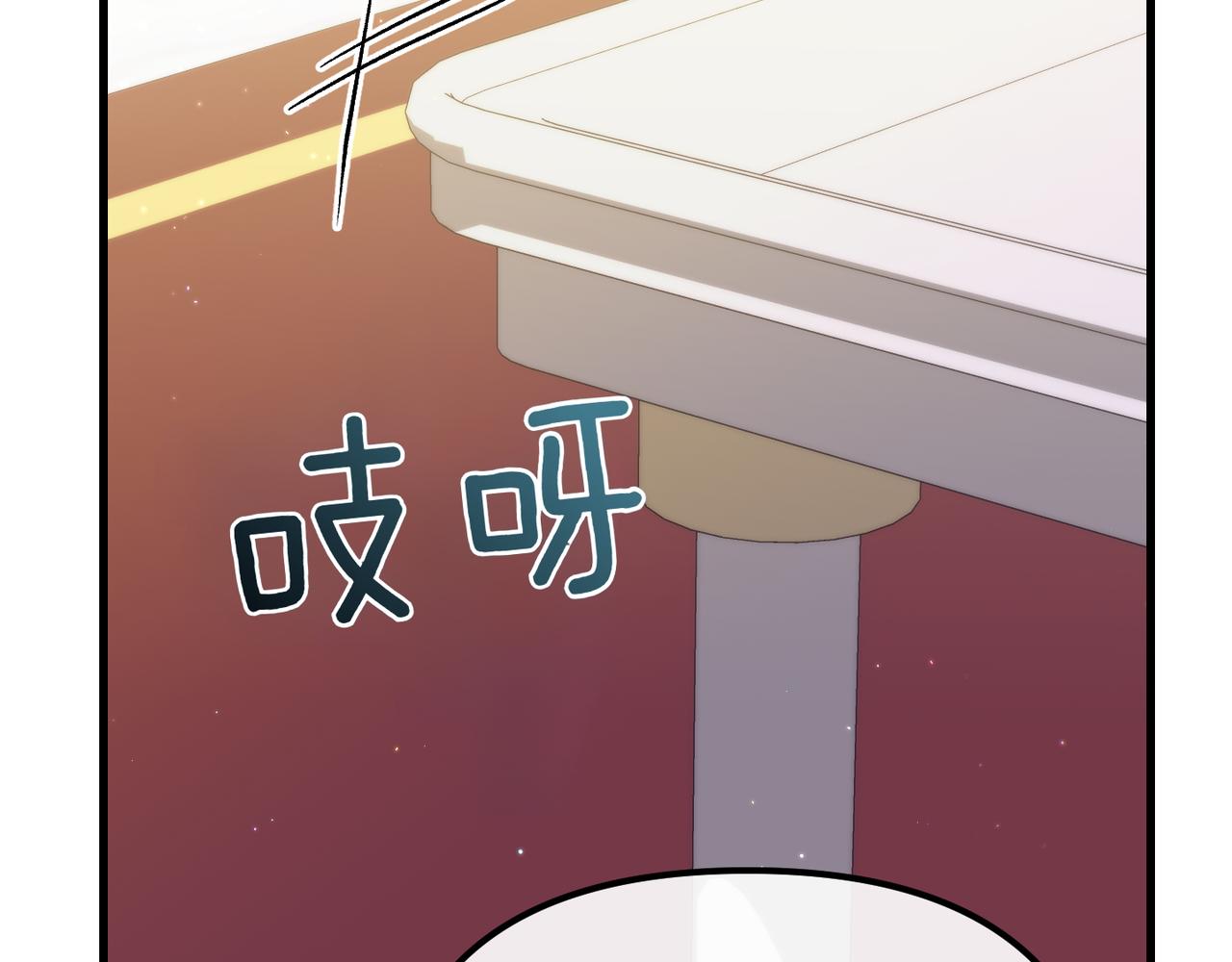 第7话 战斗的准备175