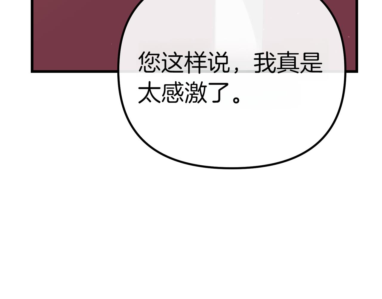 第7话 战斗的准备176