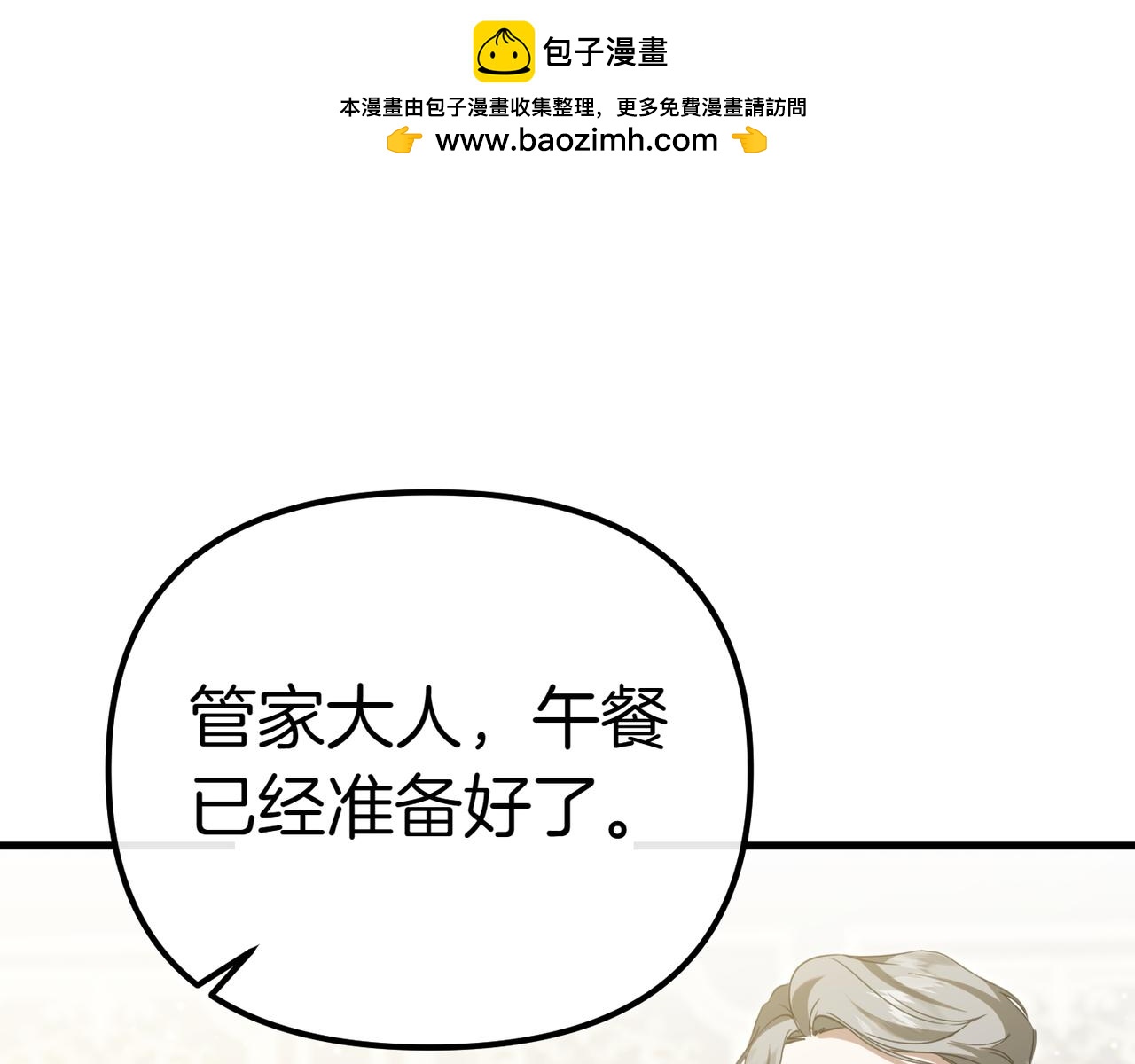 第7话 战斗的准备177