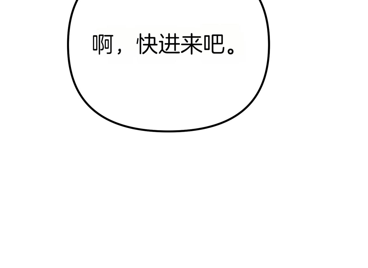 第7话 战斗的准备179