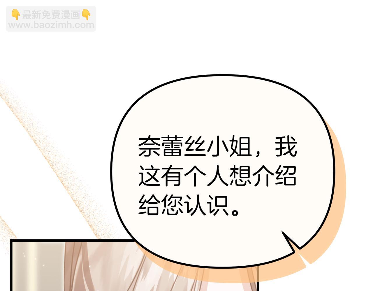 第7话 战斗的准备180