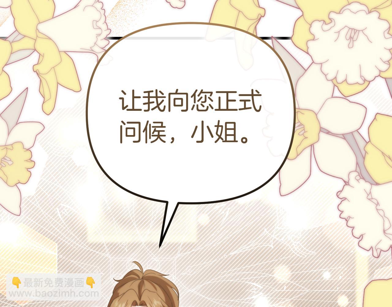 第7话 战斗的准备184