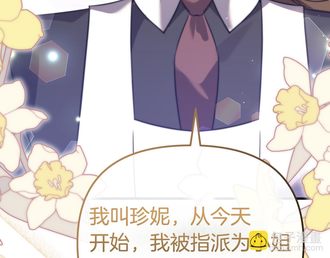 第7话 战斗的准备188