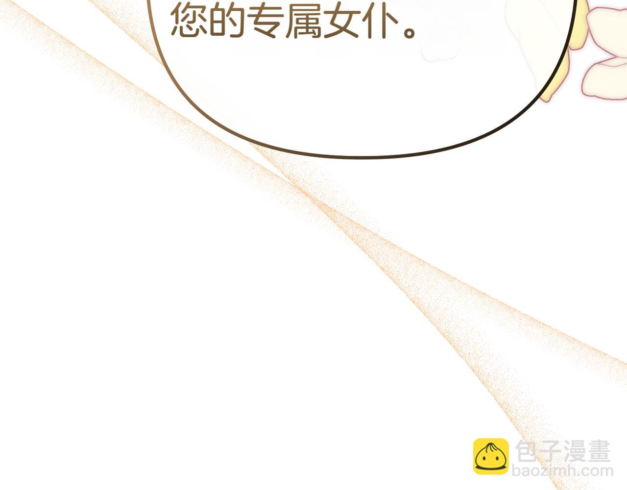 第7话 战斗的准备189