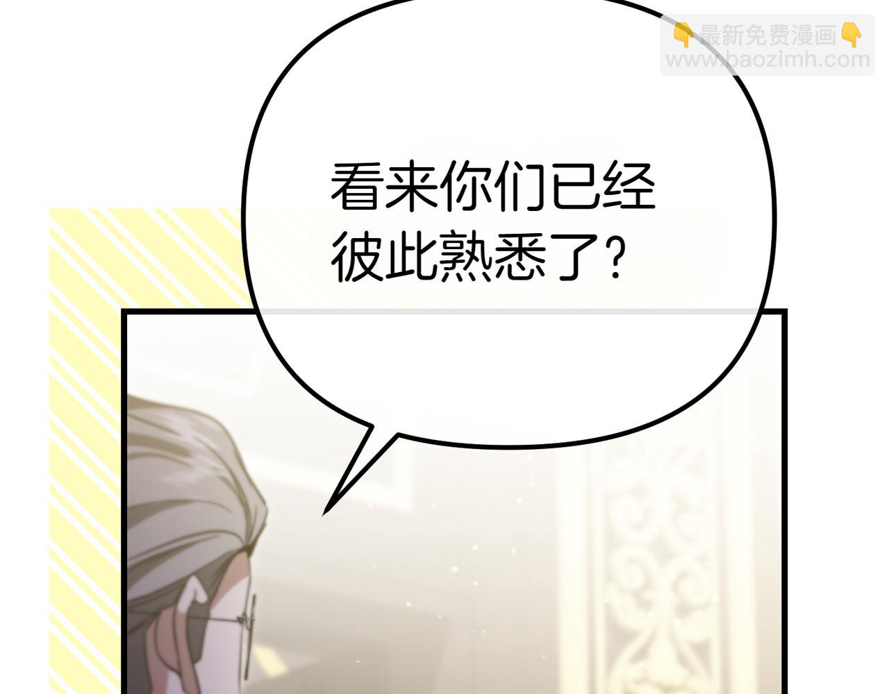 第7话 战斗的准备194