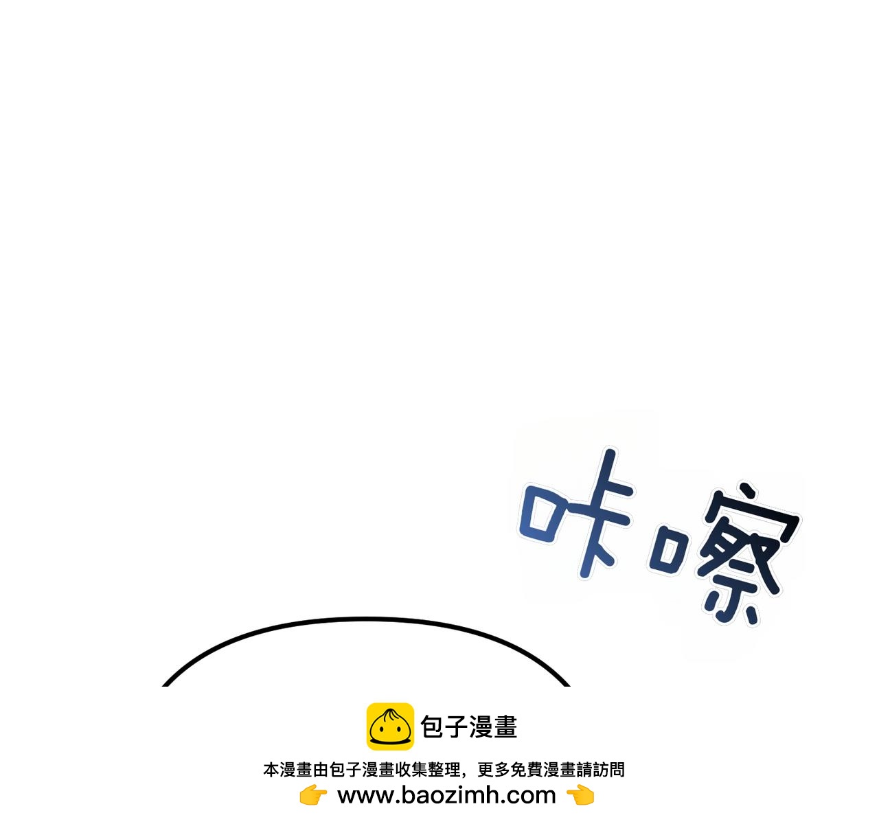 第7话 战斗的准备203