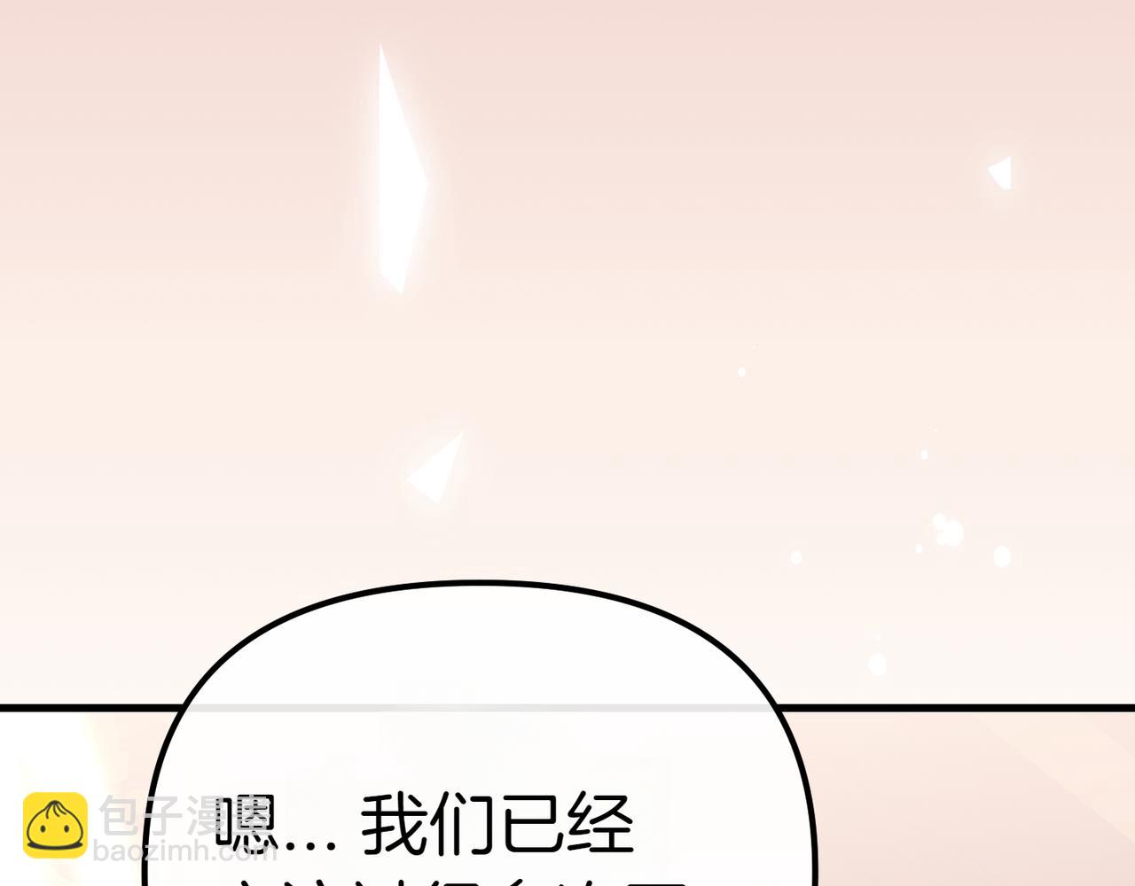 第7话 战斗的准备229
