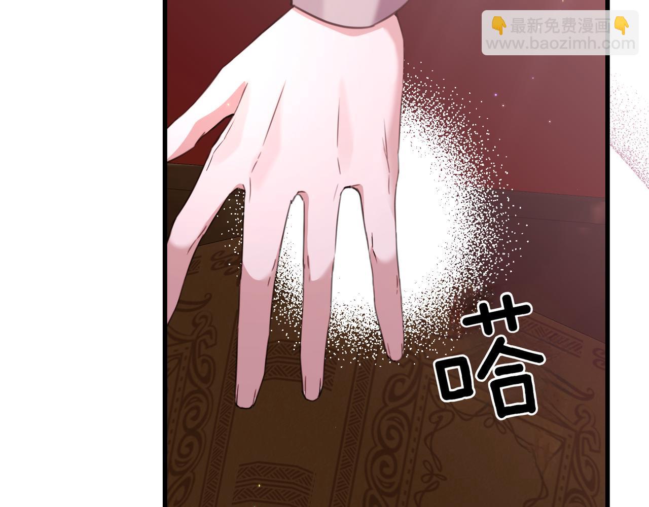 第7话 战斗的准备236
