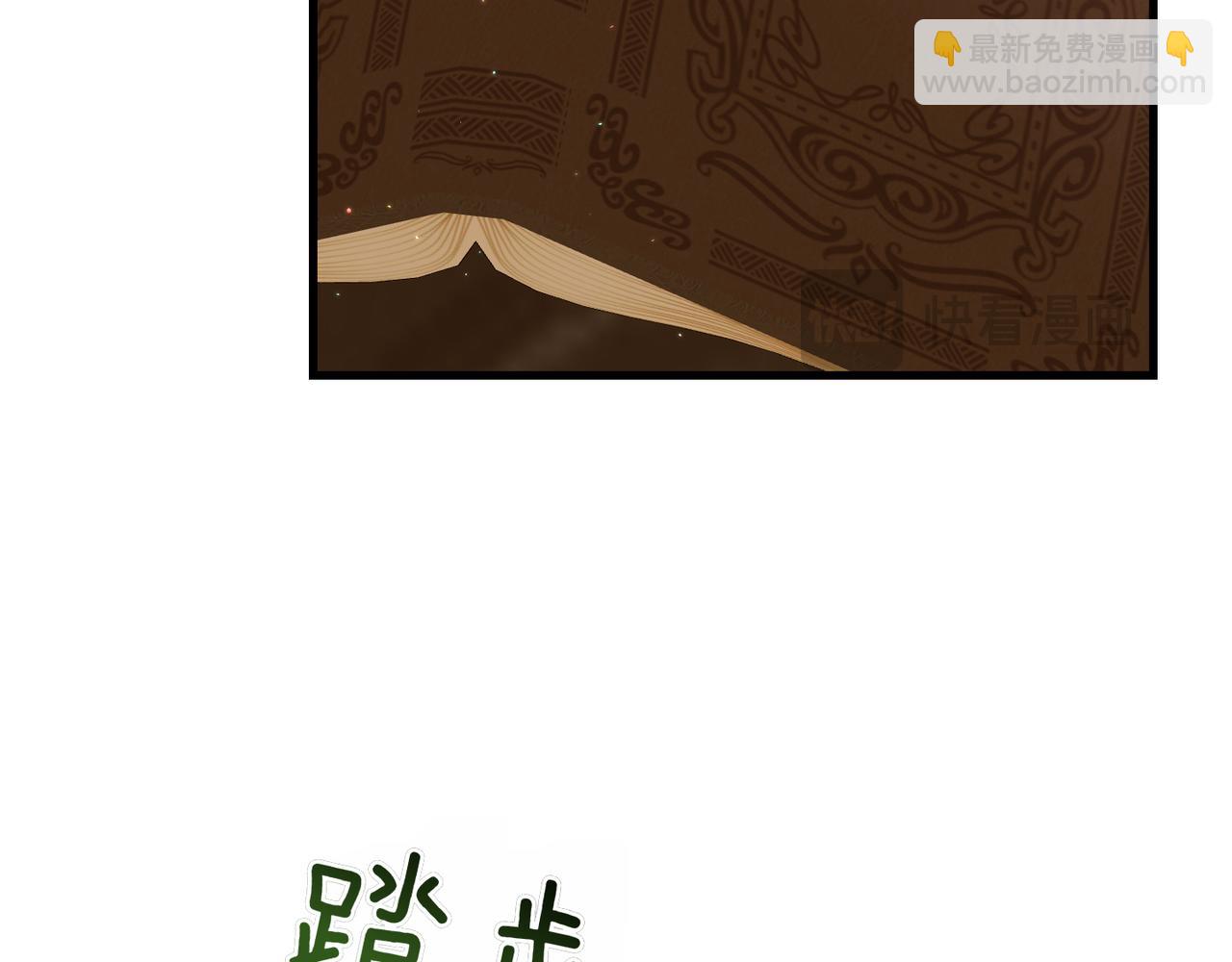 第7话 战斗的准备237