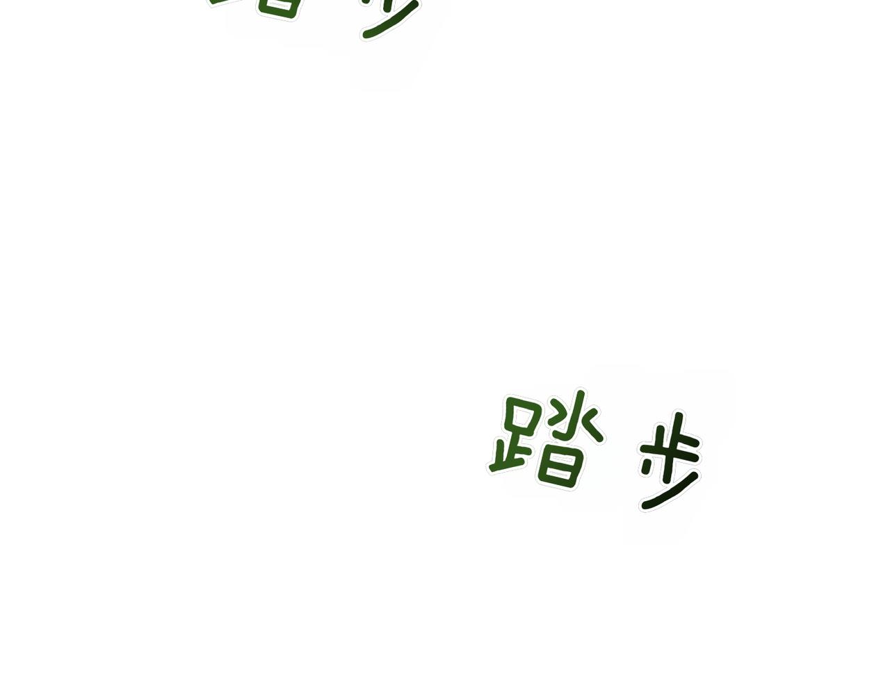 第7话 战斗的准备238