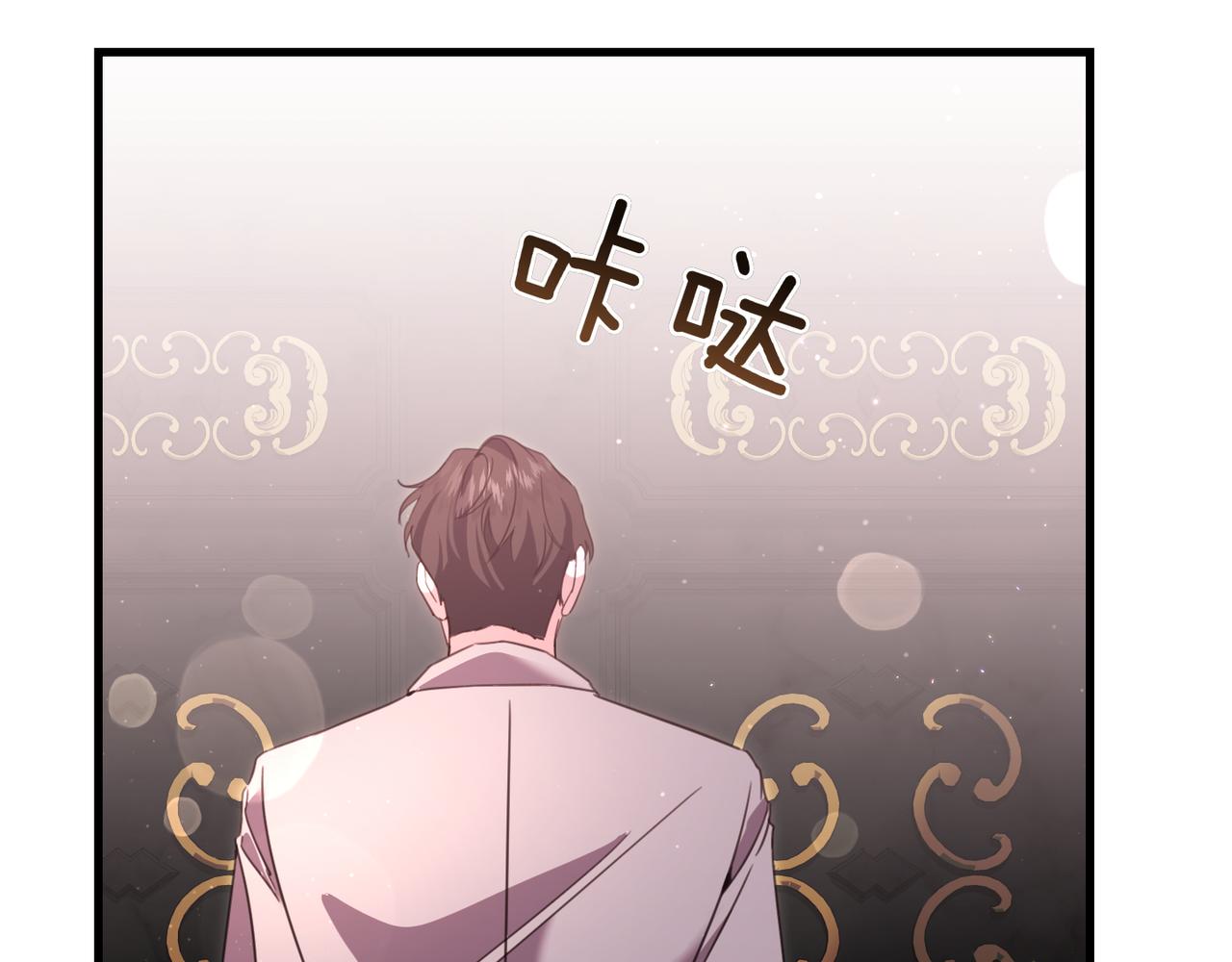 第7话 战斗的准备239