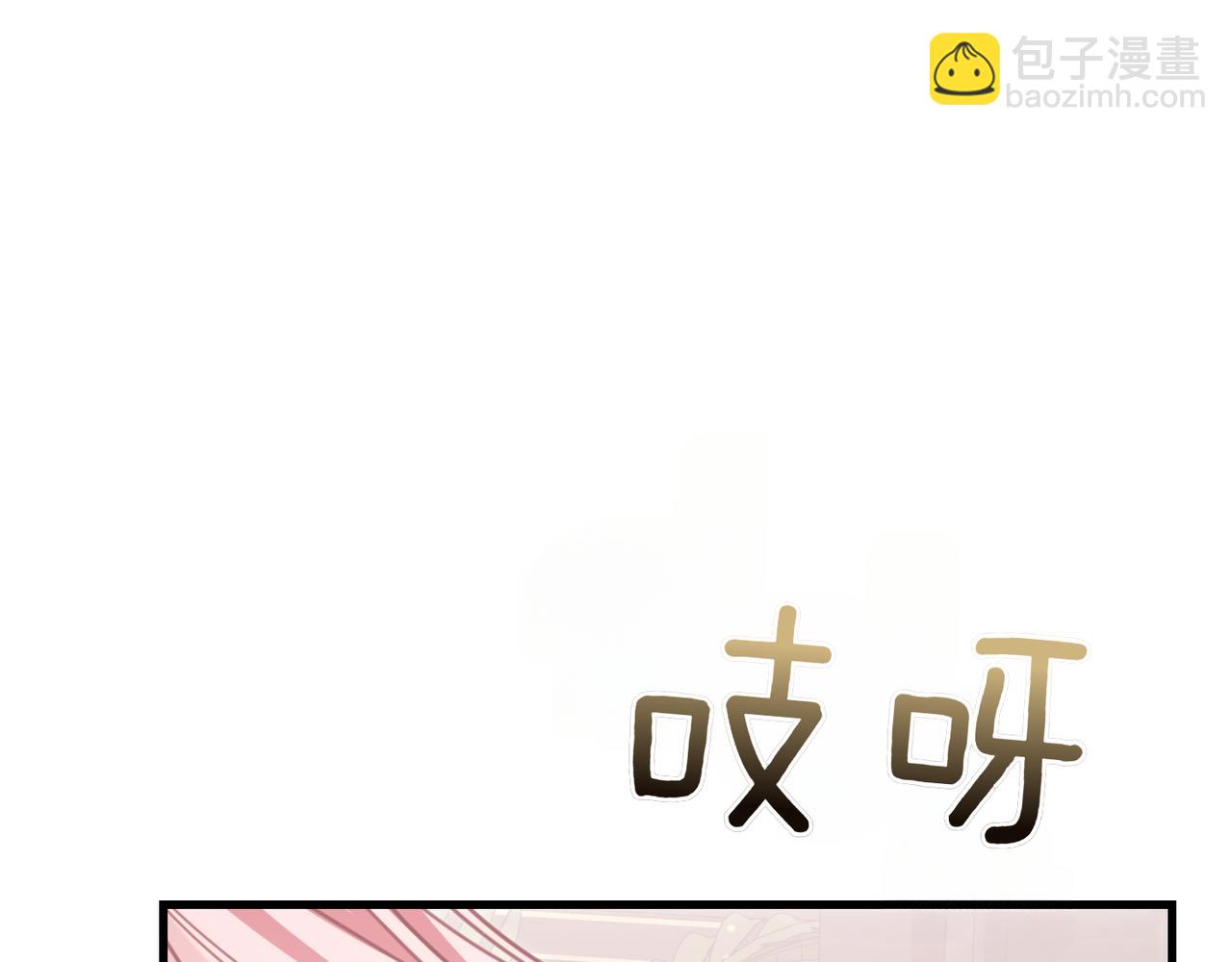 第7话 战斗的准备241