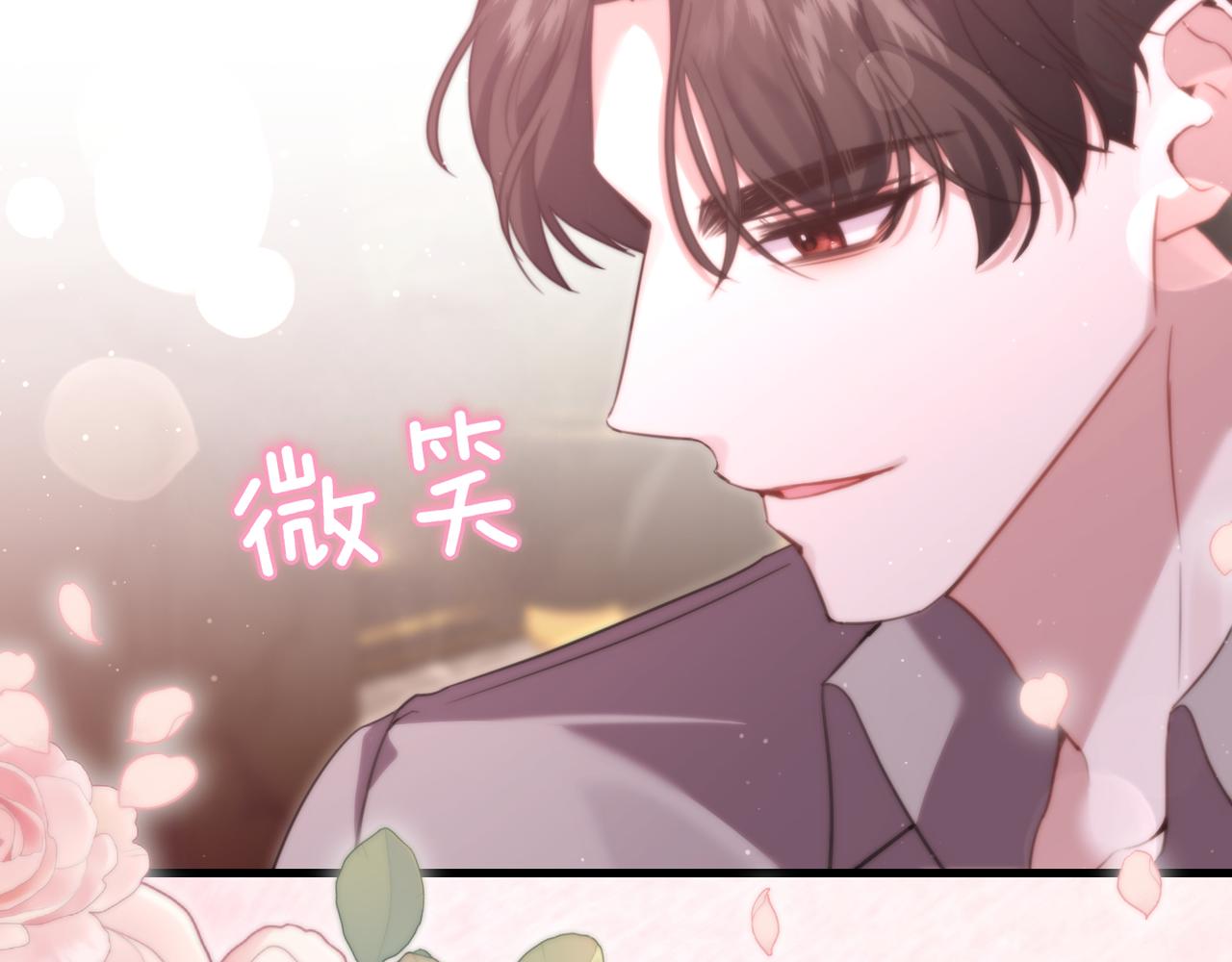 第7话 战斗的准备248