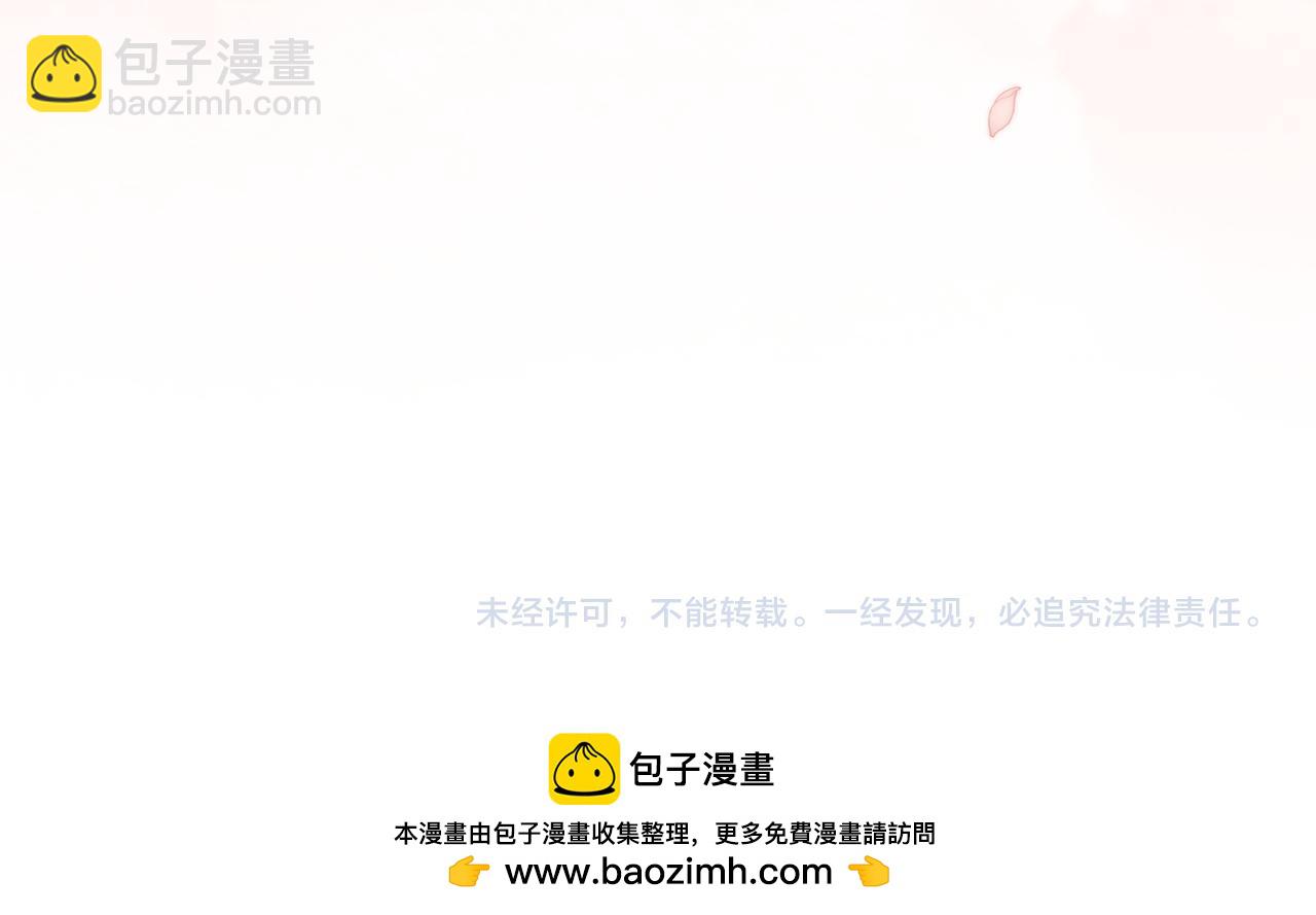 第7话 战斗的准备254