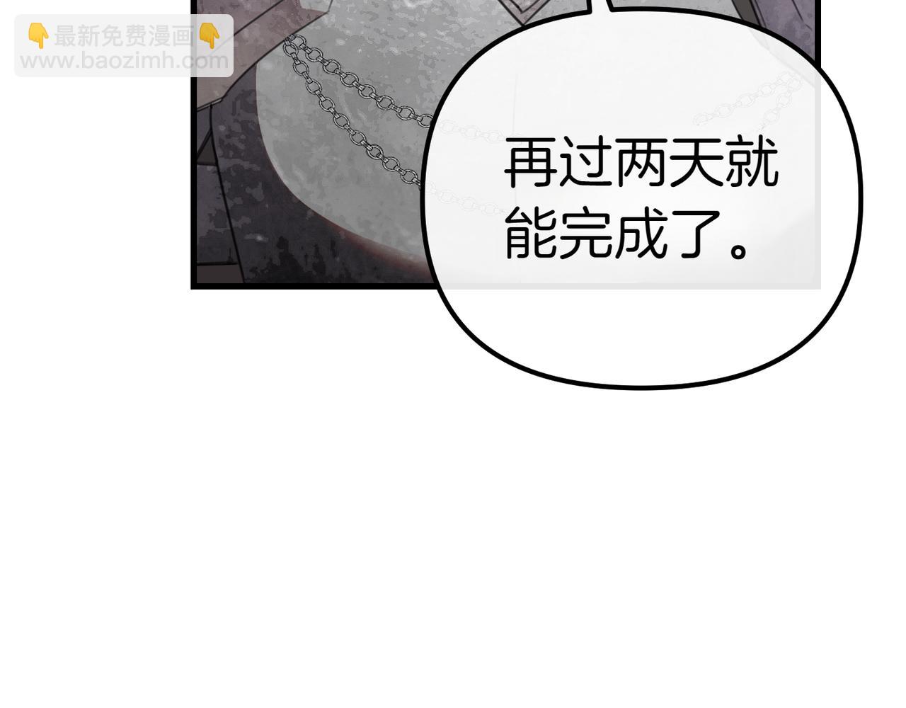 第7话 战斗的准备27