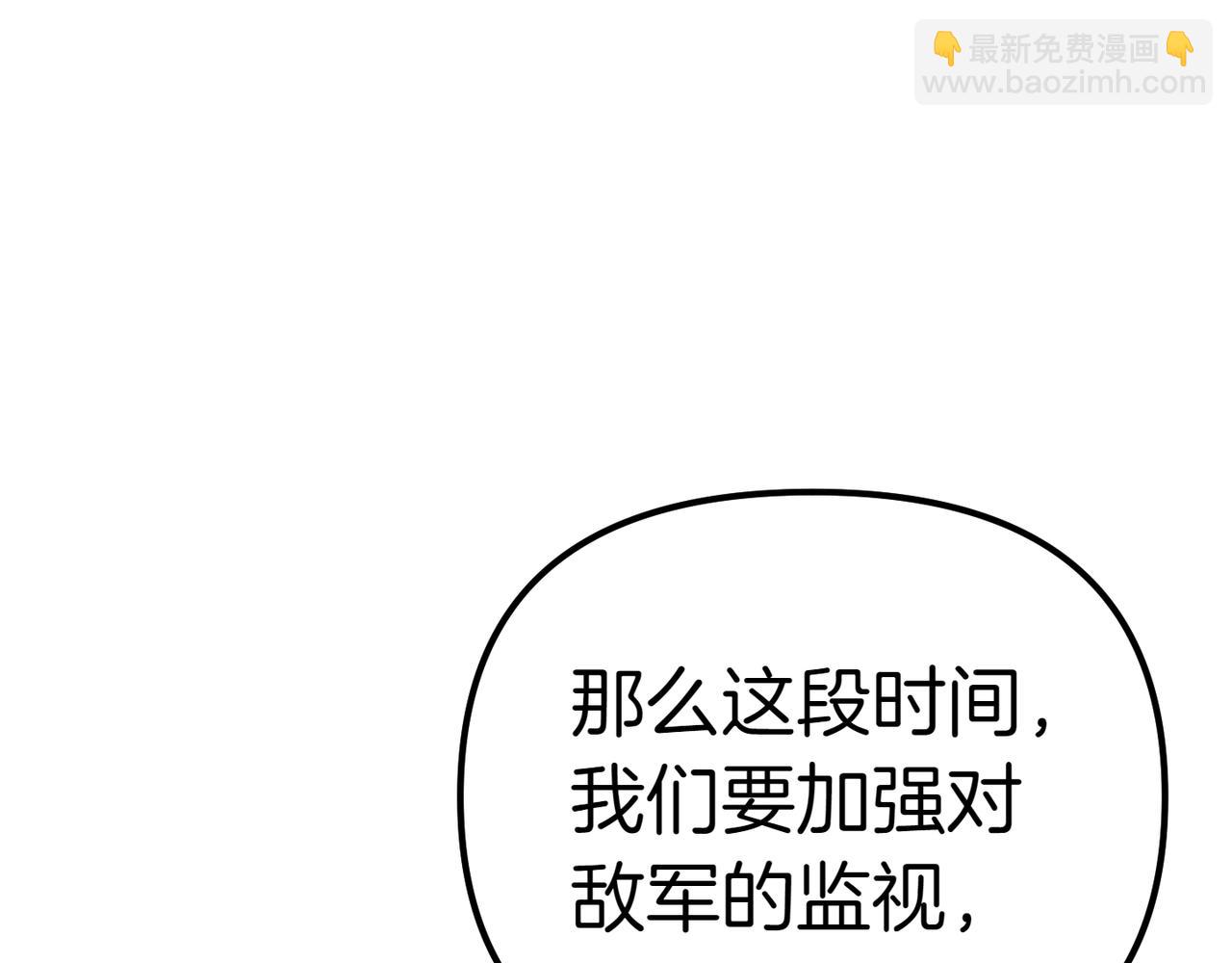 第7话 战斗的准备28