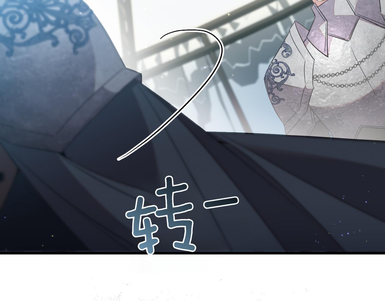 第7话 战斗的准备30