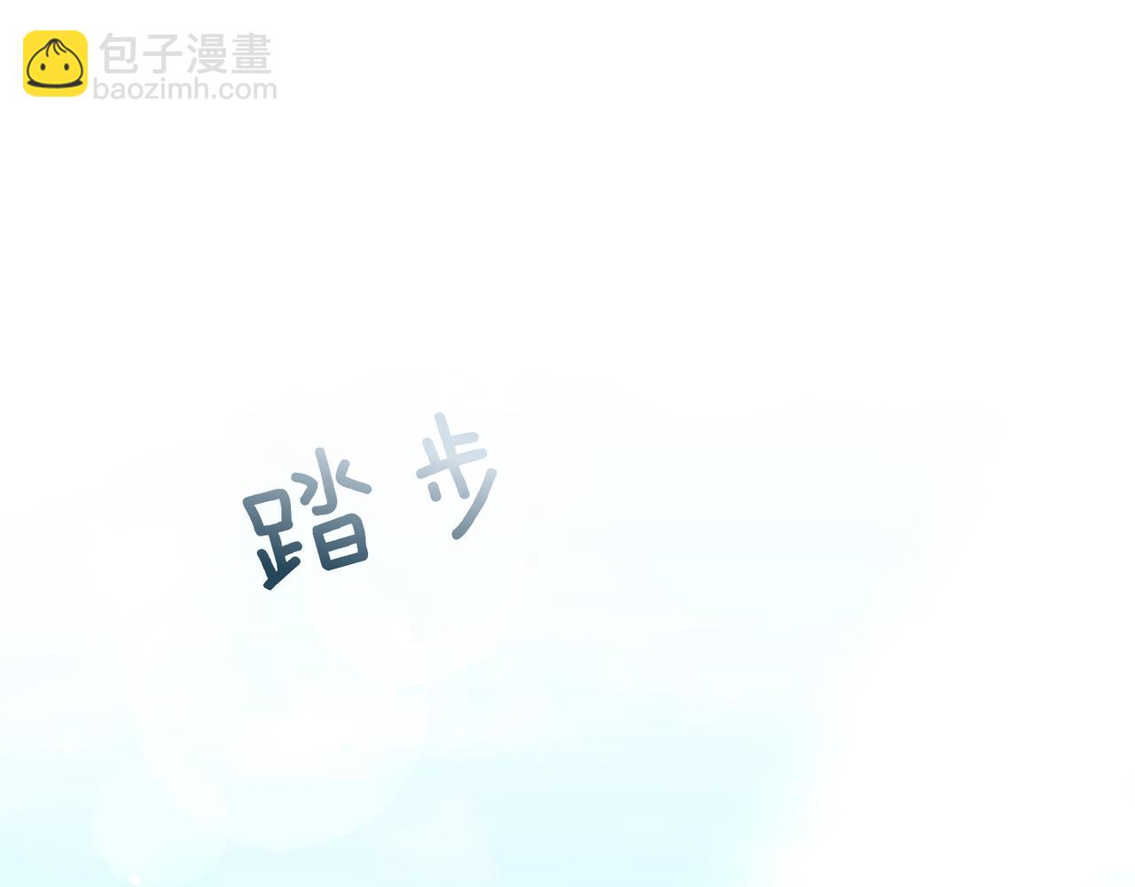 第7话 战斗的准备33