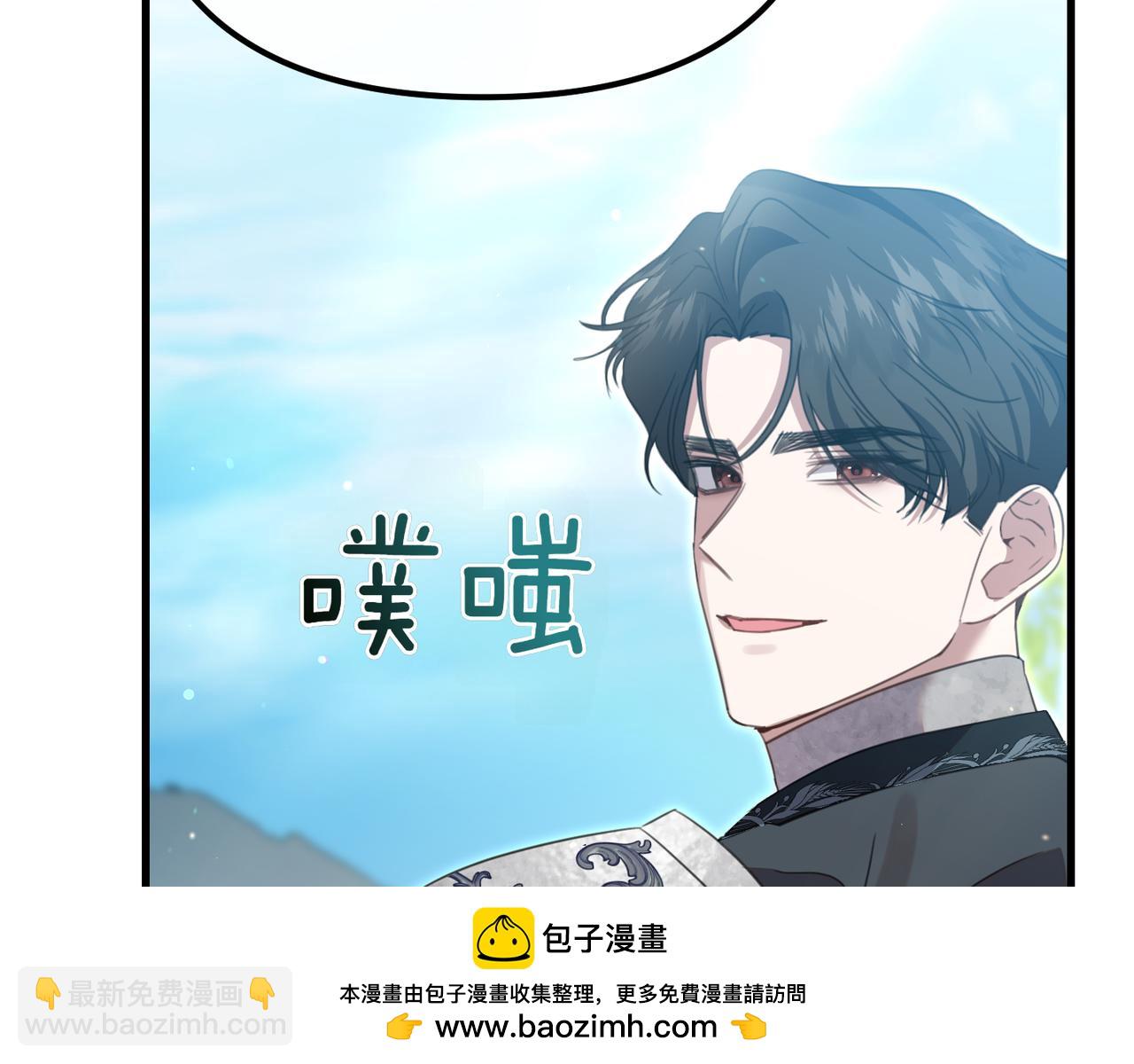 第7话 战斗的准备49