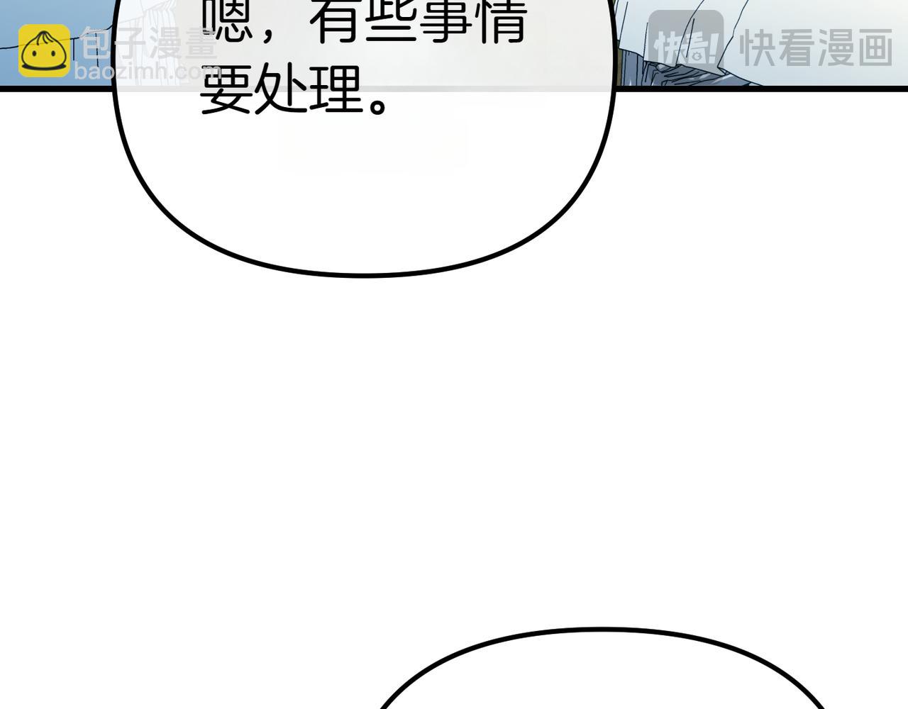 第7话 战斗的准备51