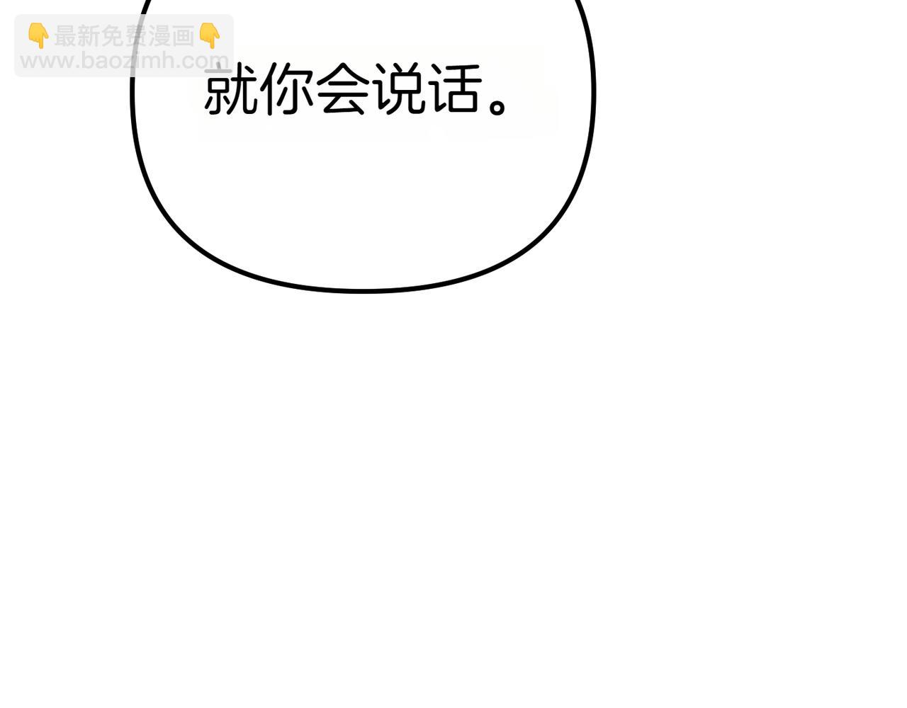 第7话 战斗的准备58