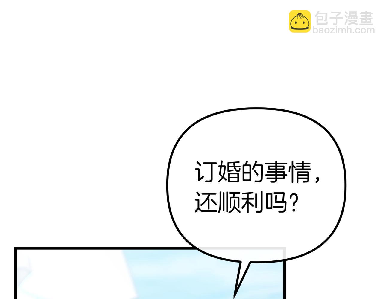 第7话 战斗的准备59