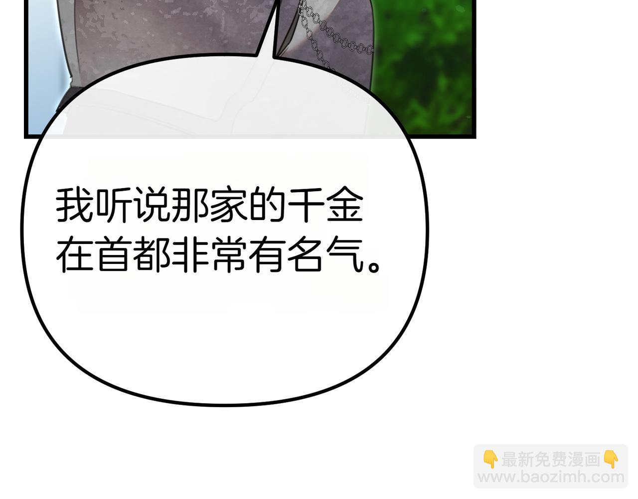 第7话 战斗的准备61