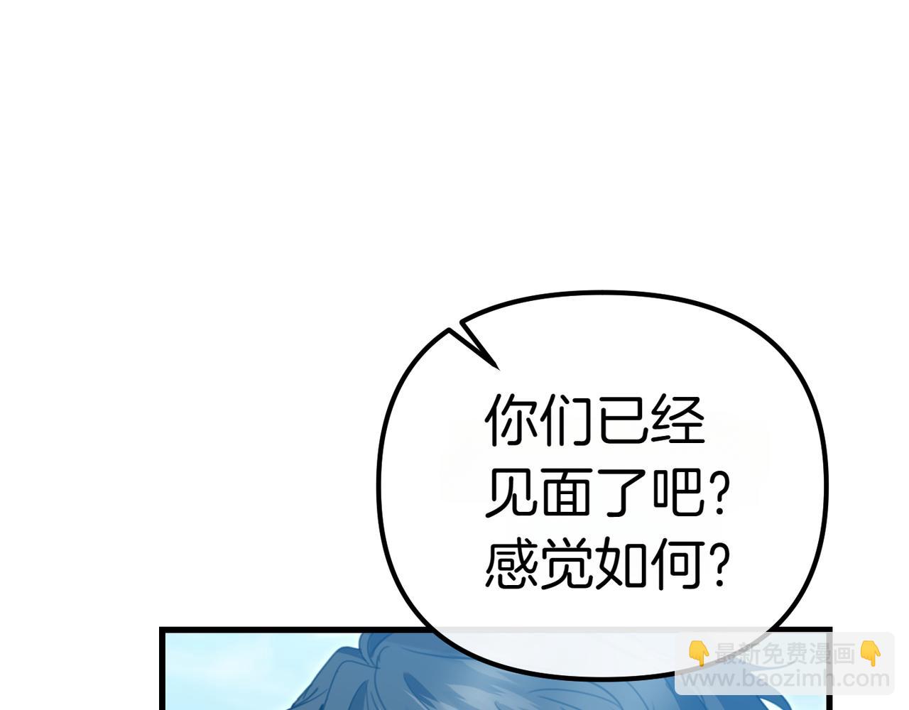 第7话 战斗的准备62