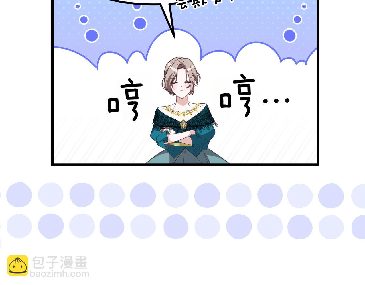 第7话 战斗的准备70