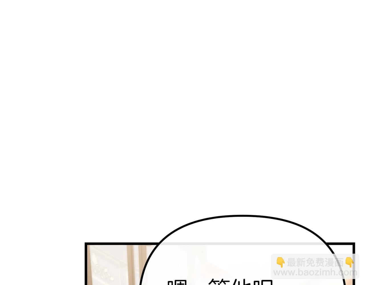 第7话 战斗的准备71