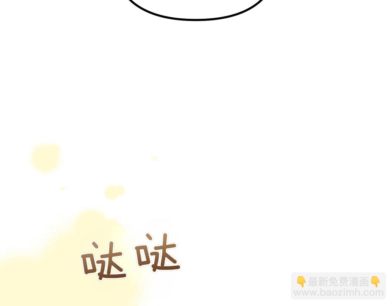 第7话 战斗的准备76