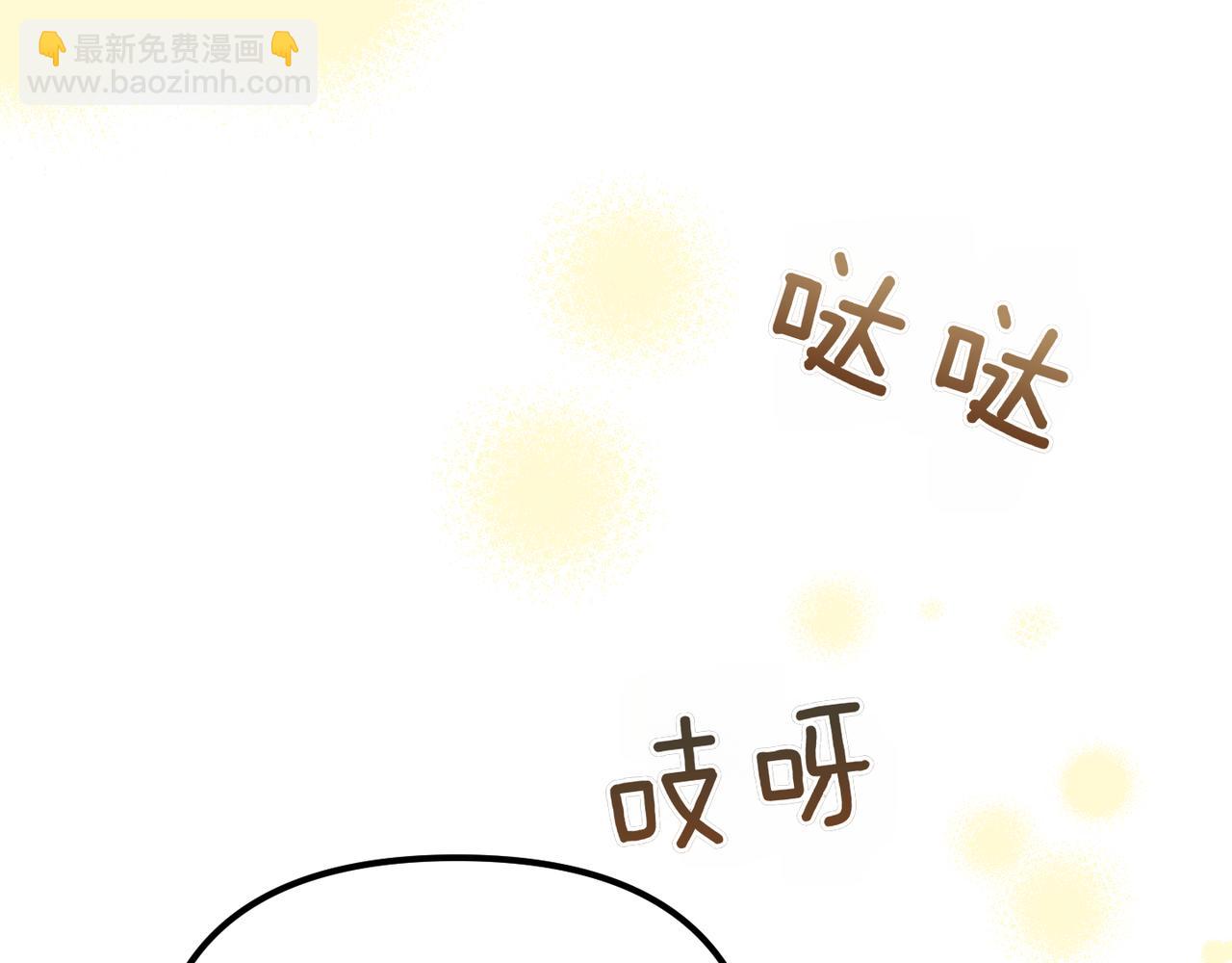 第7话 战斗的准备77