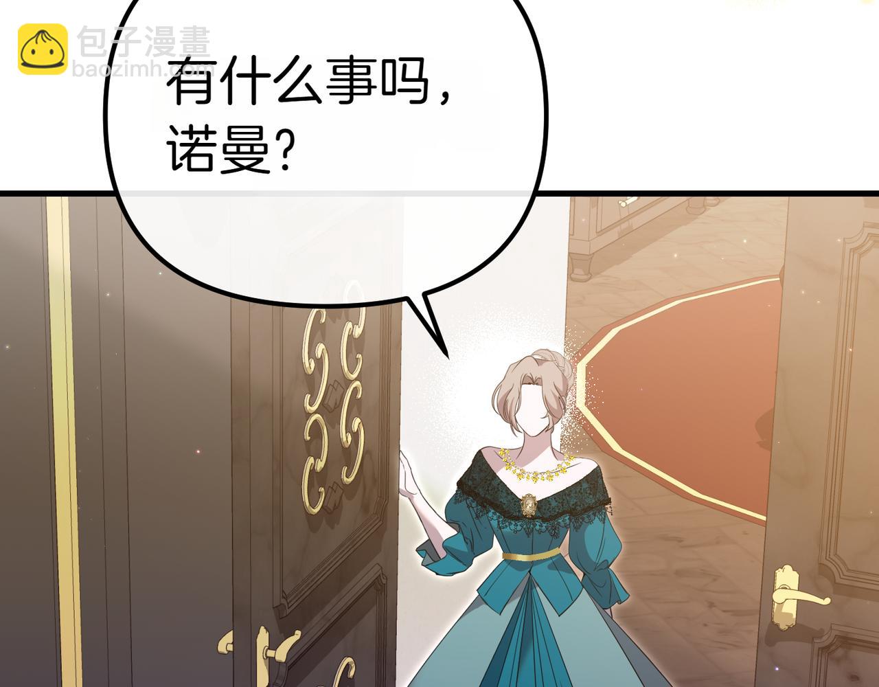 第7话 战斗的准备78
