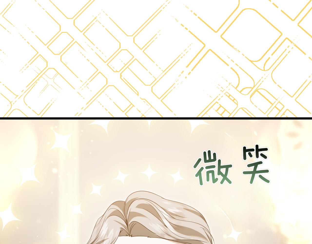 第7话 战斗的准备80