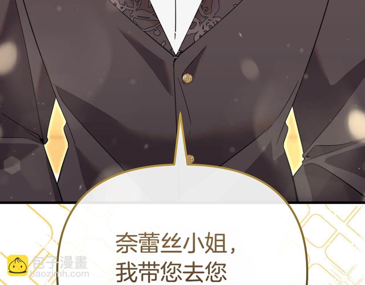 第7话 战斗的准备82