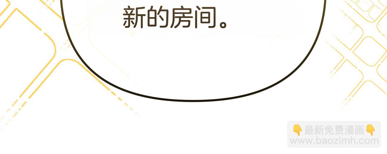 第7话 战斗的准备83