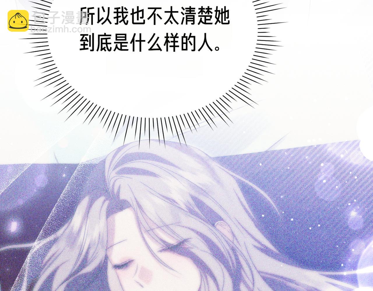 第7话 战斗的准备86