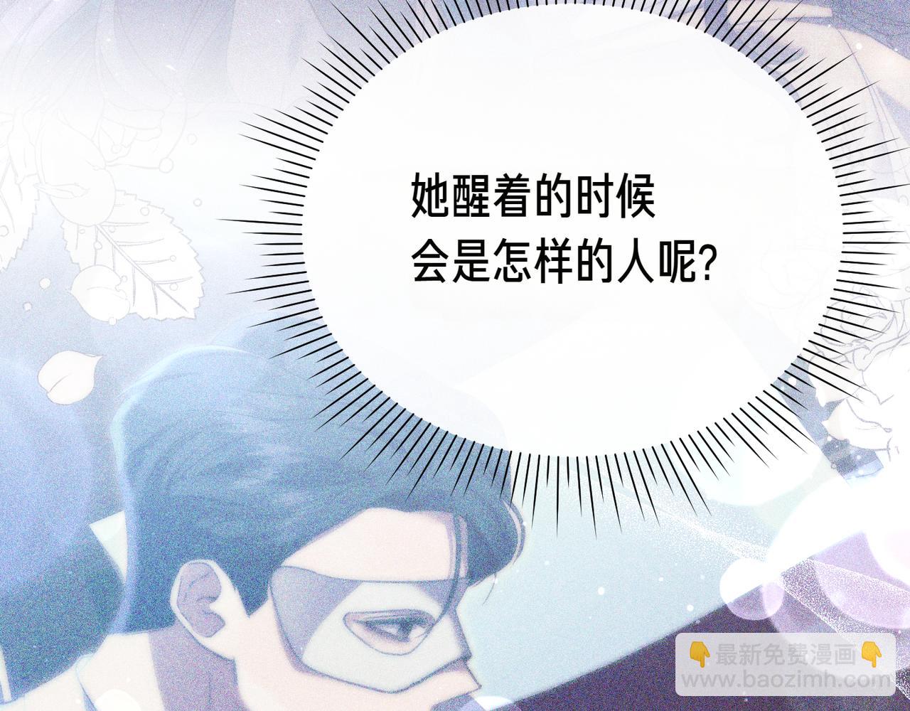 第7话 战斗的准备88