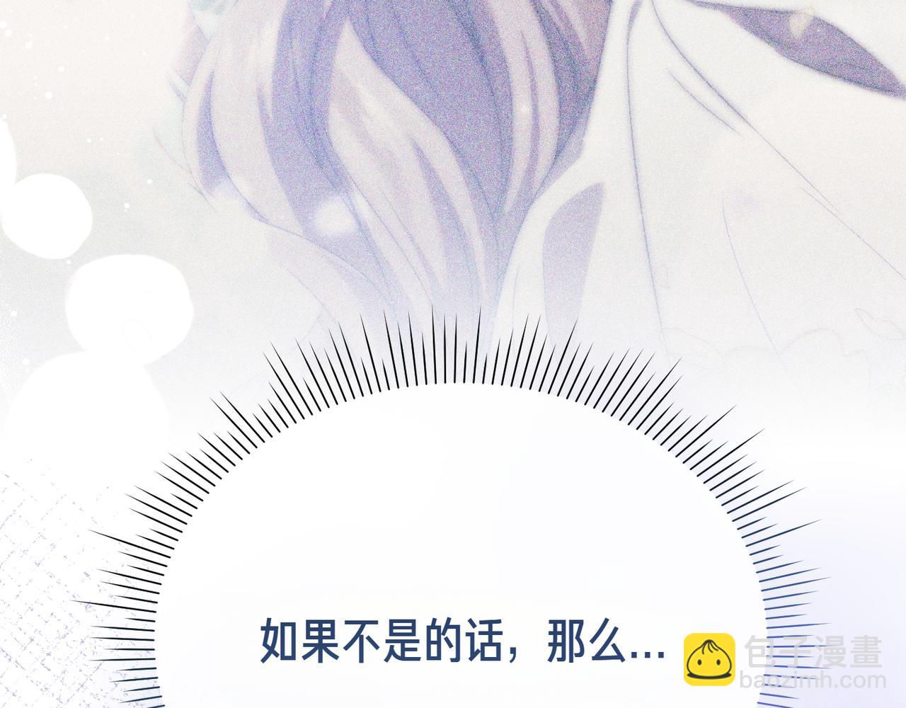 第7话 战斗的准备92