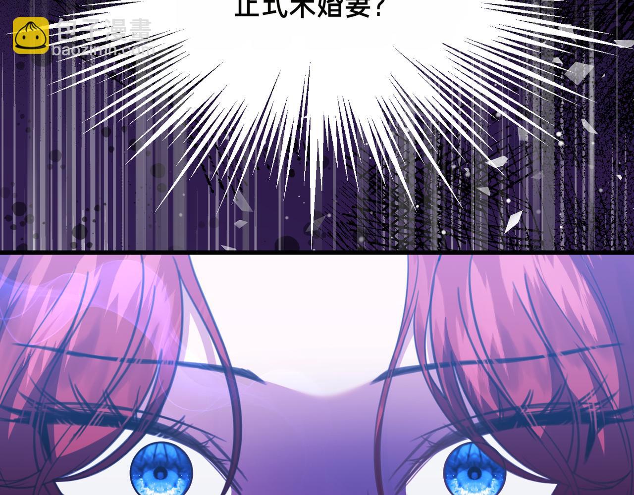 第9话 迷雾中的邂逅116