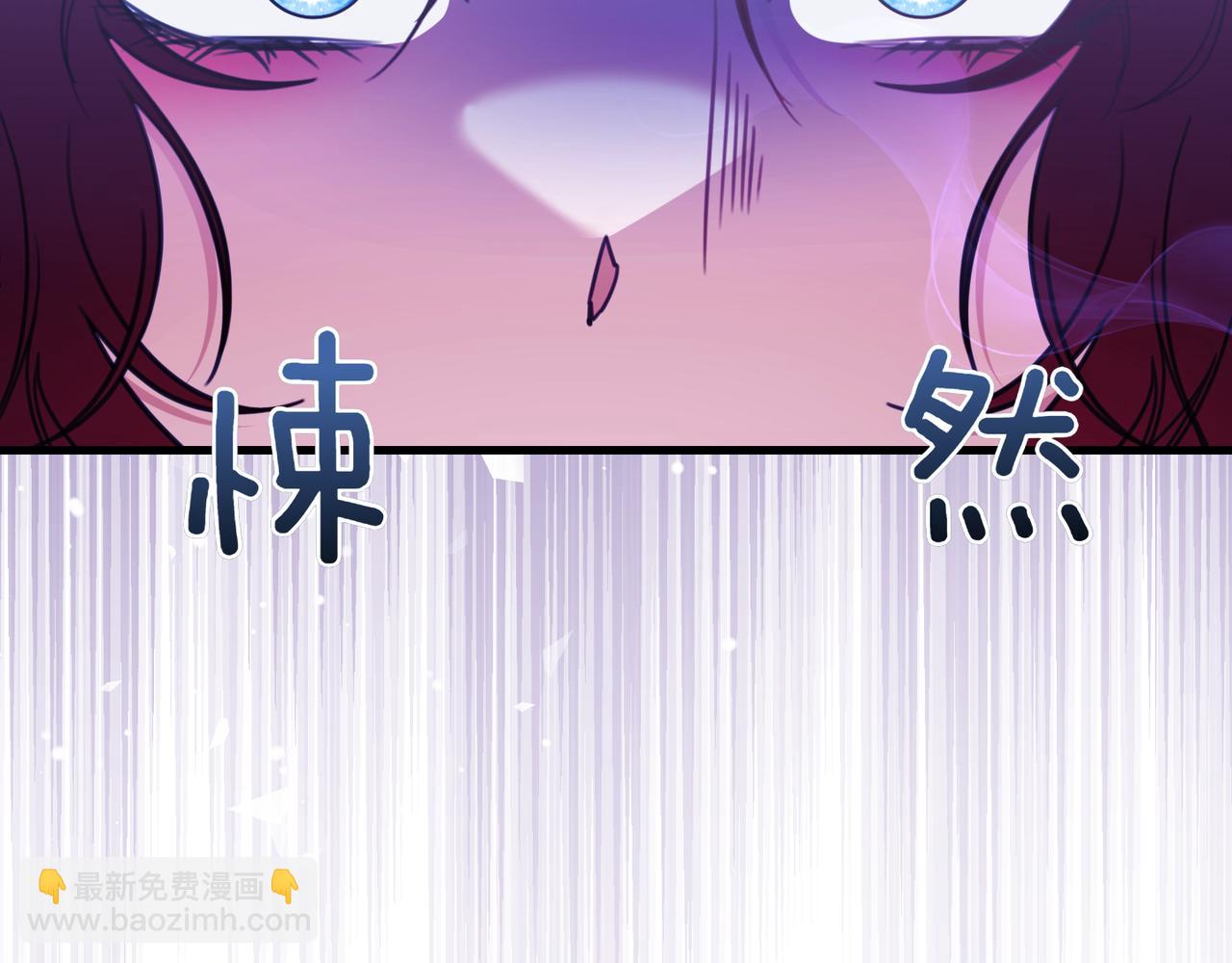 第9话 迷雾中的邂逅117