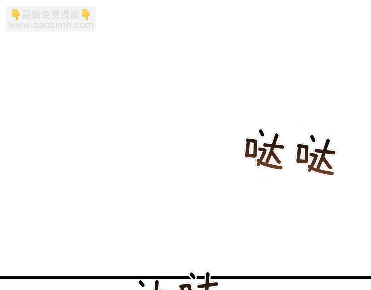 第9话 迷雾中的邂逅130