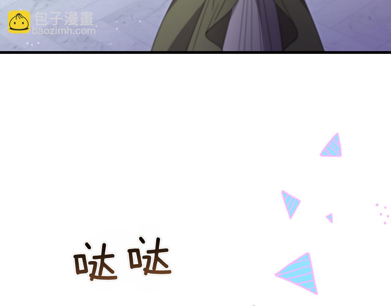第9话 迷雾中的邂逅132