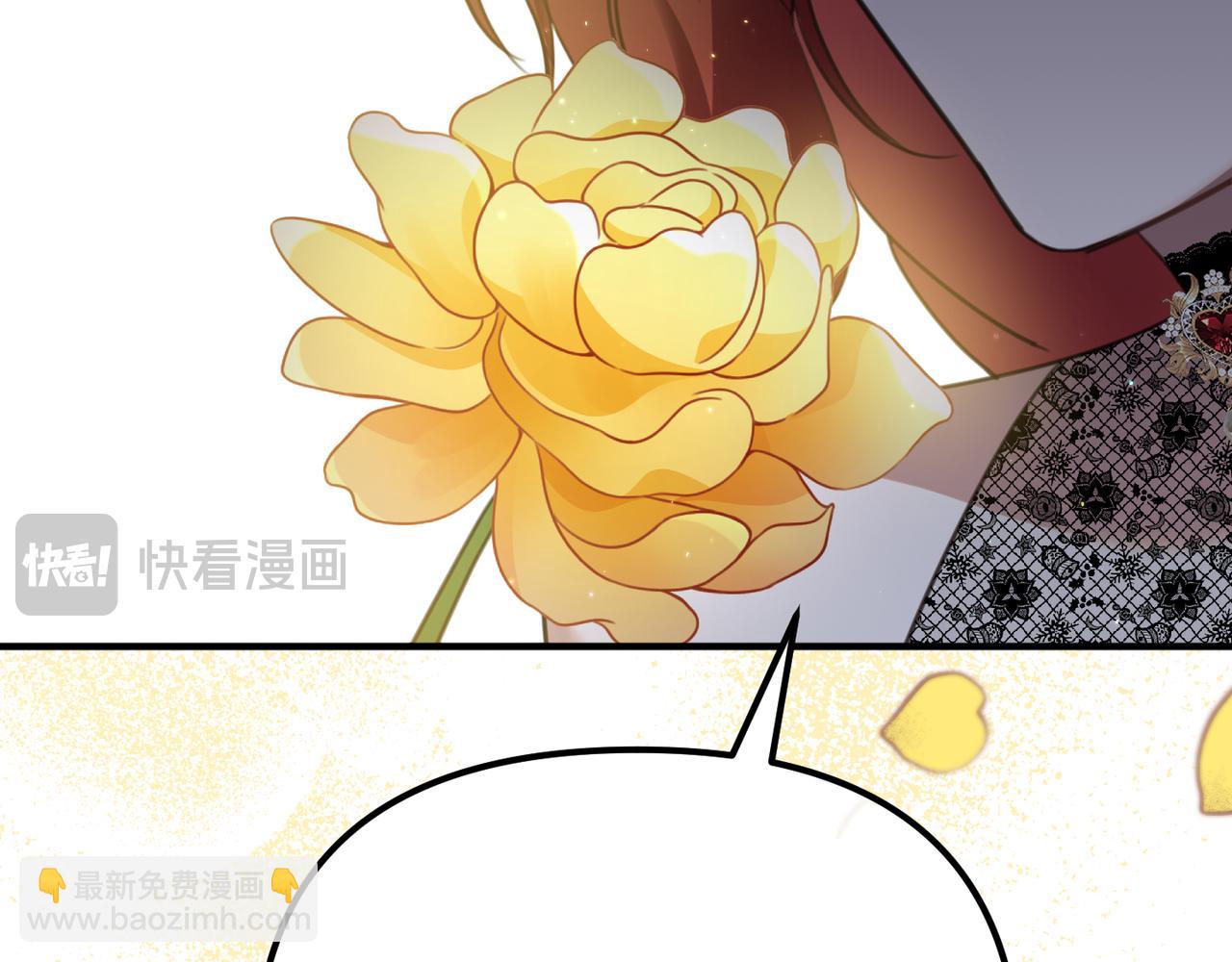 第9话 迷雾中的邂逅15
