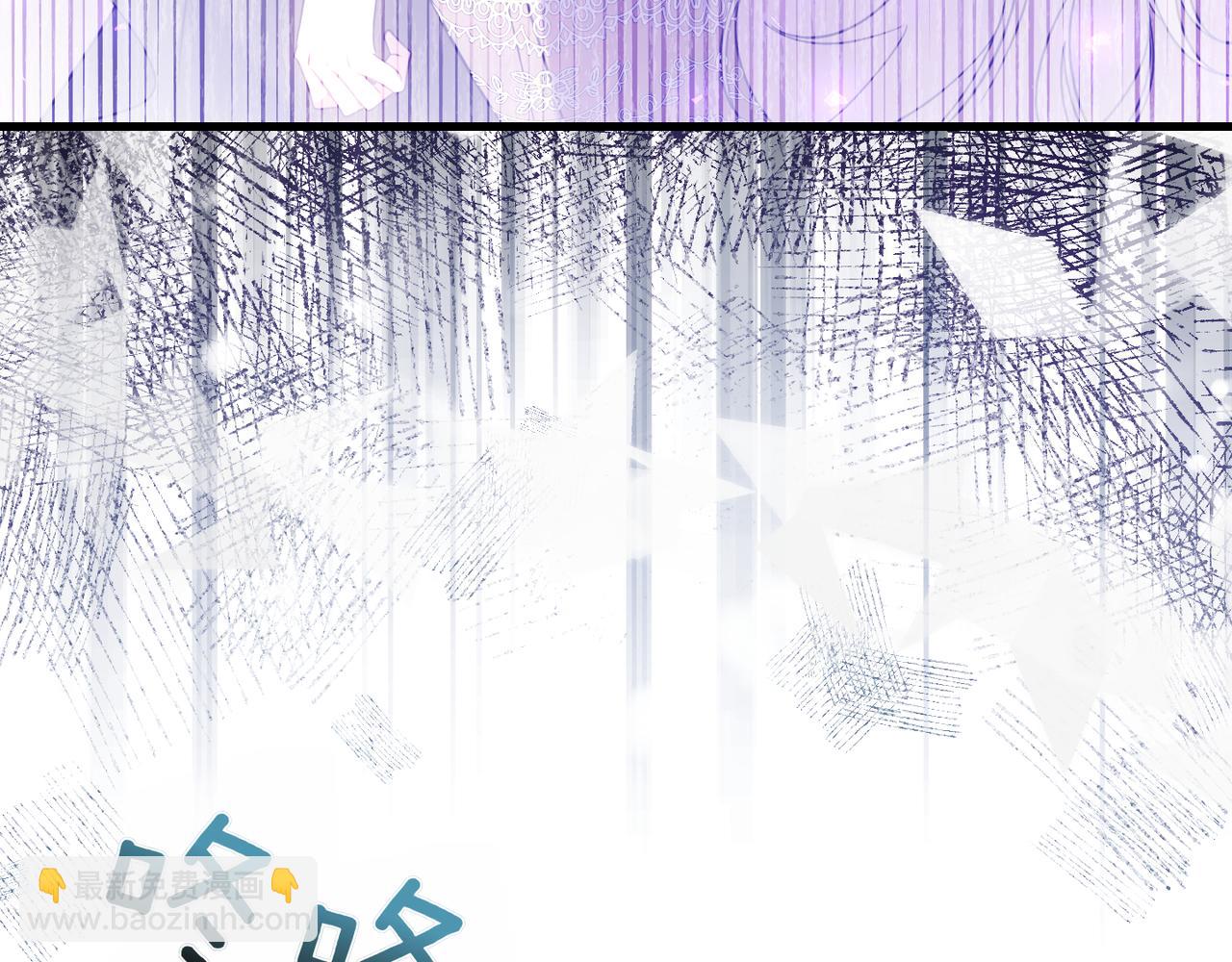 第9话 迷雾中的邂逅150